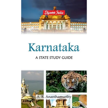 Karnataka: A State Study Guide