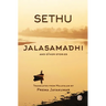 Jalasamadhi and other stories: Short Stories