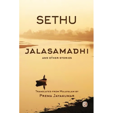 Jalasamadhi and other stories: Short Stories