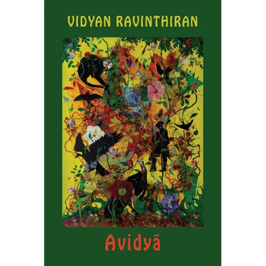 Avidya