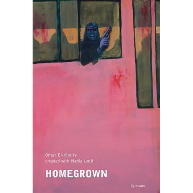 Homegrown