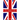 The Ultimate British Prime Ministers Quiz