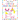 My First Unicorn Dot-To-Dot: Over 50 Fantastic Puzzles