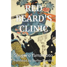 Red Beard's Clinic