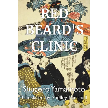 Red Beard's Clinic