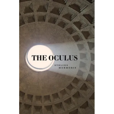 The Oculus