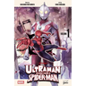 Ultraman: Along Came a Spider-Man, Vol. 1