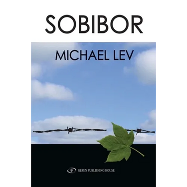 Sobibor