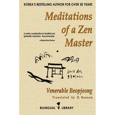 Meditations of a Zen Master: English-Korean Parallel Text Edition