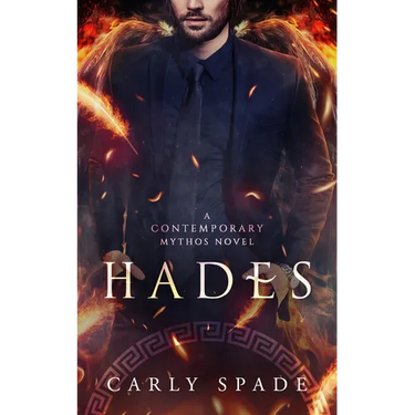 Hades
