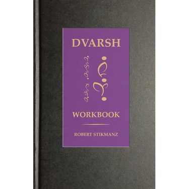 Dvarsh Workbook: Beginning Exercises for the Extraordinary Student