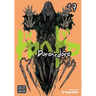 Dorohedoro, Vol. 19