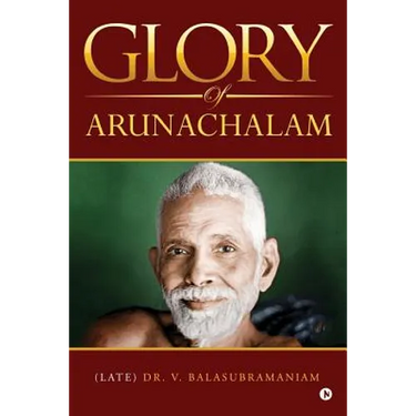 Glory of Arunachalam