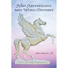 Neo-Mythology: 3001 Word Odyssey