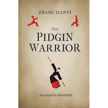 The Pidgin Warrior