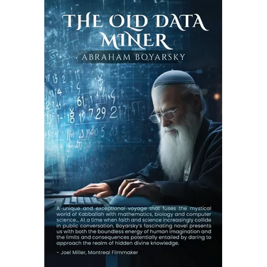 The Old Data Miner
