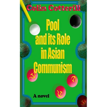 Pool and its Role in Asian Communism