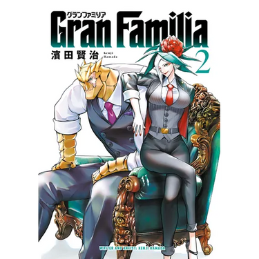 Gran Familia Vol.2