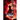 Coming of Rage