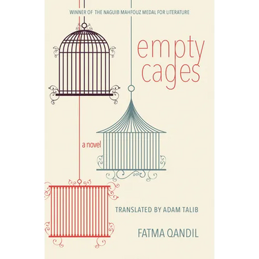 Empty Cages