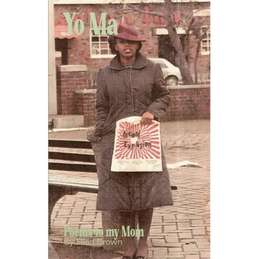 Yo Ma