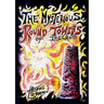 The Mysterious Round Towers of Ireland