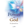 Power of God