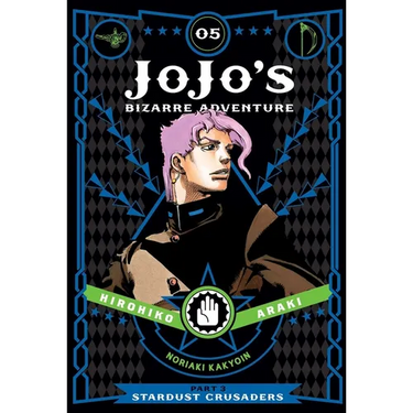 Jojo's Bizarre Adventure: Part 3--Stardust Crusaders, Vol. 5