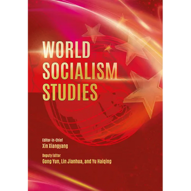 World Socialism Studies (Volume 1)