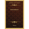 Demosthenes