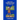 Our Little Frankish Cousin of Long Ago (Yesterday's Classics)