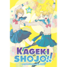 Kageki Shojo!! Vol. 14