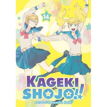 Kageki Shojo!! Vol. 14
