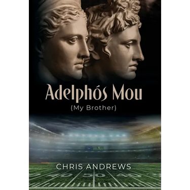 Adelphós Mou: My Brother