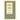 The McCrays of America, Second Edition