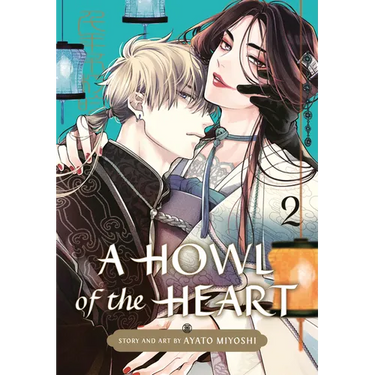 A Howl of the Heart 02