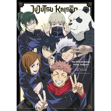 Jujutsu Kaisen: The Official Anime Guide: Season 1