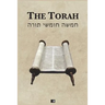 The Torah: The first five books of the Hebrew bible