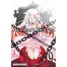 Pandorahearts, Vol. 19