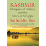 Kashmir