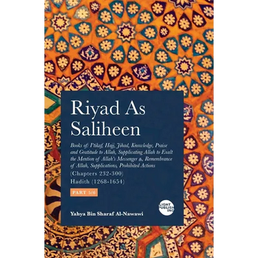 Riyad As Saliheen: Part 5