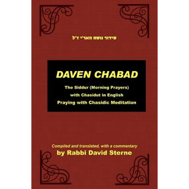 Daven Chabad