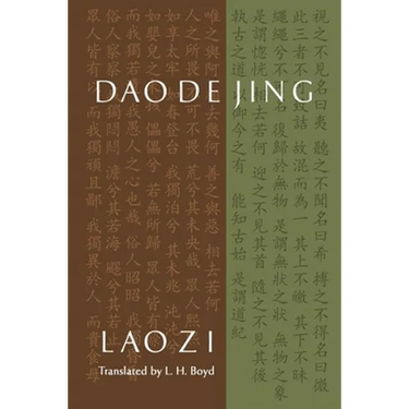 Daodejing: Tao Te Ching