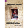 The Kifuliiru Language Vol. 1 Phonology, Tone, and Morphological Derivation
