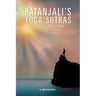 Patanjali's Yoga Sutras: Revised for the Modern Mind