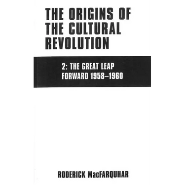 The Origins of the Cultural Revolution: The Coming of the Cataclysm, 1961-1966