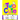 Two Cute: Toddler Coloring & Activity Book: Coloring Pages PLUS Letter Tracing: Perfect Happy Birthday Gift for 2-Year Old