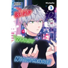 Be My Worst Nightmare!, Vol. 3