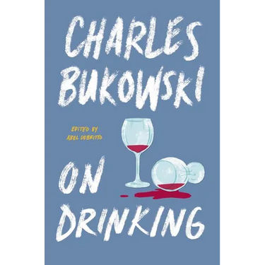On Drinking