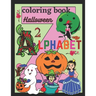 Halloween alphabet coloring book: Alphabet coloring pages